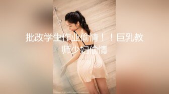 胡子大叔酒店约炮刚刚离婚的女同事骚的很完美露脸