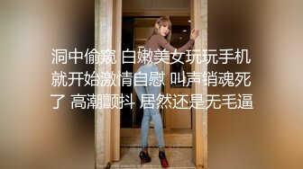 相约中国特约模特薛婧天恒山透明城市唯美拍摄720P高清原版