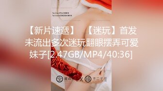 露脸女神究极泄密！推特23万粉无敌巨乳美女【板烧鸭鸭】666高价私拍，奶炮口交啪啪有钱人玩物 (2)