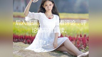 『樱空桃桃』性感甜美小仙女小姐姐足球少女的浪漫邂逅：嫩足学妹的高潮！美乳丰臀超反差小姐姐