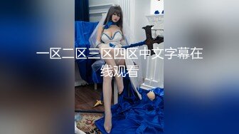 [2DF2] 【雌性市场】约苗条小少妇共度春宵一刻，近景后入干翘臀 2 - soav_ev[BT种子]