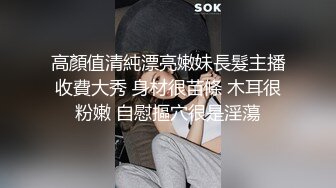 极品推荐 大奶高中妹纯纯 qq 一对一