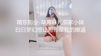 Bonus Step sis OF set MissWarmJ极品反差婊表演视图母狗调教啪啪