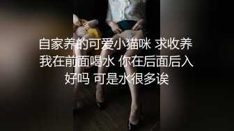 粉嫩嫩的少女镜头前兼职赚外快，全程露脸肤白貌美玩弄水晶棒，掰开骚穴看特写，淫水多多激情抽插浪叫不断