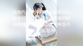 绝美女神颜值超顶身材火辣 口技一流 看着精液喷在她嘴里简直受不了