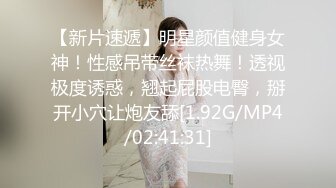 高端外围女探花阿枪酒店约炮❤️明星颜值的极品外围美女