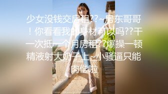 黏黏团子兔 NO.043 海的女儿