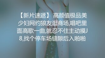 [原创]风骚健身教练的极致腰臀比，后入绝美！