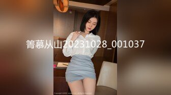 -女神终于突破自我【你最好别想我】首次完美裸露三点 道具自慰 (3)