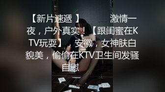 极品风骚人妻3P 两个壮男用尽各种姿势满足欲求不满的少妇