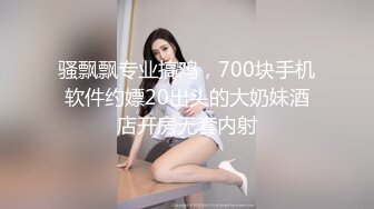 国产麻豆AV 麻豆US LAX0040 谁是口交冠军 Mae Milano &#8211; Alyx Star