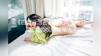 夜店約砲一夜情.搞上了神級外國美乳妹