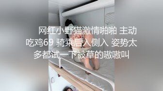  精品㊙️泄密 高颜撸铁健美小姐姐与私教啪啪3P自拍流出绝绝的反差婊潮流BGM