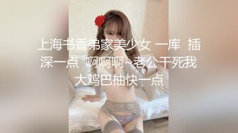 果冻传媒最新上映91CM-183房客的妻子无能老公沉迷彩票无奈妻子用身体抵房租杨思敏