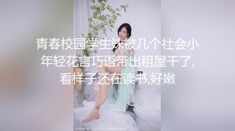 【MandyLovesYou】正宗大美女，明星级别的高颜值女神，越看越好看狂撸 (4)