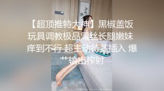 深夜精神小妹、小夥专场,两对小情侣互换伴侣,小夥干彼此女友干得最起劲