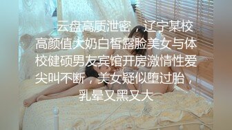 _玟妡 - 美乳痴女OL設計師