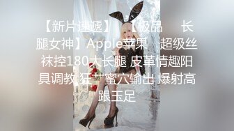 2023-12-01【极品女技师】胸前花臂纹身美女技师，一对傲人大奶子，骑在身上按摩，掏出白嫩美乳揉捏