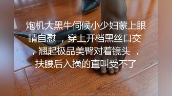 [2DF2] 背叛废物男友 酒醉后找男人狂干猛插 意犹未尽连干两炮 [BT种子]