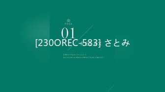 精东影业新作JD106《女子凌辱学院奈奈篇》无套骑乘怼操嫩逼学妹顶操内射 高清1080P原版首发