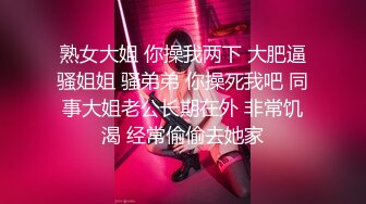 SWAG [JSBY-0006] 宅男友系列—要我还是要电动？！ Princessdolly