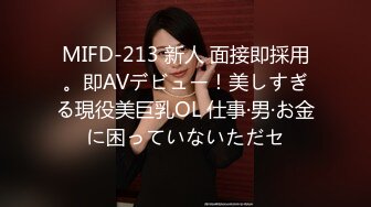 情侣自拍 漂亮大奶眼镜美眉 在家被男友的大龙吊无套输出最后内射