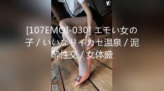 看一眼就爱上了【大学校花女神下海 想要爸爸抱抱】初恋的感觉，在校园里绝对百分百的回头率 (4)