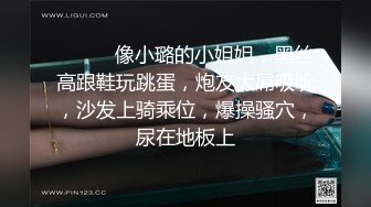 STP17603 高颜值极品性感包臀裙妹子，开档黑丝特写口交骑乘后入猛操