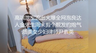 猛男约操大奶子甜美极品兼职小姐姐，腰细美臀蹲着舔屌