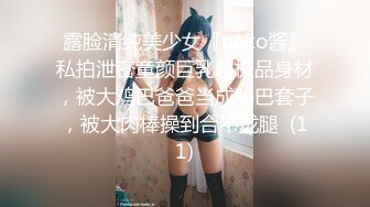 福利分享✨✨2024年真实良家露脸自拍【水水的小姨子】尝试车震到户外更刺激，白嫩小少妇，水汪汪被操爽！ (4)