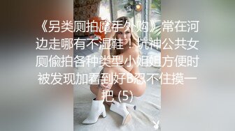 [2DF2] 高颜值少妇韵味御姐， 狂插干净白虎美穴美足 -[BT种子]