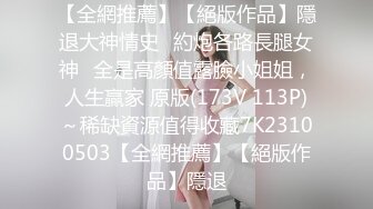 【新片速遞】 ✨【双穴齐入】气质少妇被多人同时调教，叠罗汉爆干小少妇的两个洞