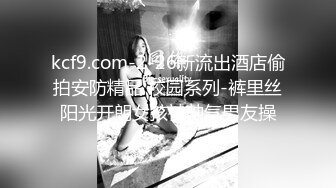 【新速片遞】  网红极品美少女《HongKongDoll》“情侣游戏”玩纸牌游戏输了就挨操4K原档流出