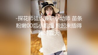 MCY-0006相亲意外收获双飞做爱-徐蕾 梁芸菲