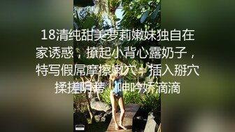 小表妹寻欢会所很有韵味熟女技师 按摩完再开操 张开大长腿扣穴调情