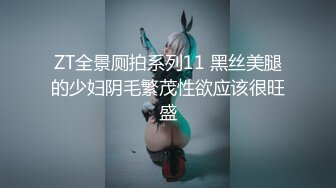 乱伦6-15【兄妹篇】清纯白嫩的19岁妹妹高考结束，JK套装，迫不及待到床上玩