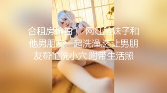 才艺绿播【舞蹈小鹿鹿】性感舞蹈~完美歌喉~舞蹈诱惑【31V】 (10)