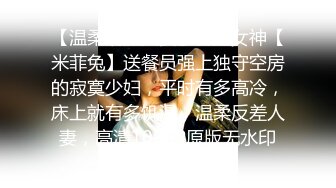 高颜值留学生被老外调教双穴，美女全程享受，屁股被拍得通红，先用拳交扩列再塞扩列器