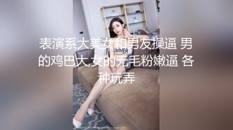 绿意盎然 海角侄子爆肏嫂子 要喝喜酒半路先去租房干炮 被扣得痒死肉棒肏得高潮迭起 又内射你这是害我