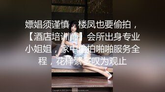 绿播不赚钱改黄播的20岁天然木瓜大奶可爱美女主播夜晚与炮友玩车震一对车大灯很赞乳晕有特点对白精彩