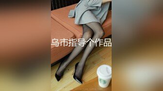 【麻豆传媒】mfk-0063 肉肉女泳池畔性爱运动 雨蒙