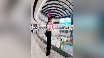 流精诱惑极品女神陈丽同门小师妹美女模特WinnySung全裸肉体的诱惑第四部