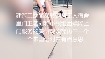 水晶道具之被玩壞的小美女