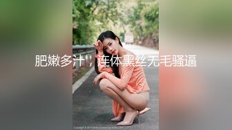 STP33677 星空无限传媒 拍婚纱照被摄影师强暴 樱花小猫