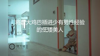 白濑梨梨夸我的戏