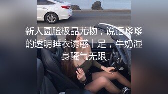 漂亮大奶少妇吃鸡啪啪 这么好吃的东西你吃不到 啊啊老公不行了快点射 口活一流逼逼粉嫩 撅着大白屁屁被猛怼连连求饶