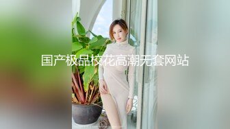 2/9最新 情趣丝袜兔耳朵全身诱惑乳房夹肉棒胃口大开VIP1196