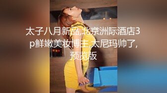 高颜值嫩妹子十七雨季自摸诱惑 边扭边脱穿着高跟鞋床上摸逼逼非常粉嫩 很是诱惑喜欢不要错过!