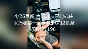 披肩高颜值牙套网红妹纸春潮荡漾想男人了自摸揉穴