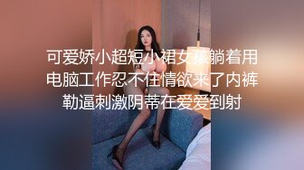 [2DF2] 【中国炮兵】体力过人天赋异禀，酒店偷拍干得小妹妹惨嚎淫叫响彻房间，一对豪乳上下翻滚 - soav_ev[BT种子]